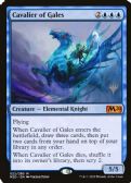 Core Set 2020 Promos -  Cavalier of Gales