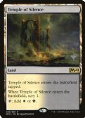 Core Set 2020 Promos -  Temple of Silence