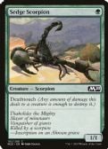 Core Set 2020 -  Sedge Scorpion