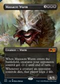 Core Set 2021 -  Massacre Wurm