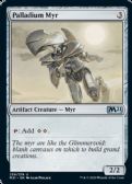 Core Set 2021 -  Palladium Myr