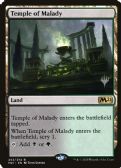 Core Set 2021 Promos -  Temple of Malady