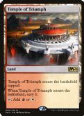 Core Set 2021 Promos -  Temple of Triumph
