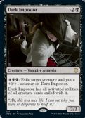 Crimson Vow Commander -  Dark Impostor