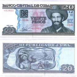 Cuba -  20 PESOS 2016 (UNC)