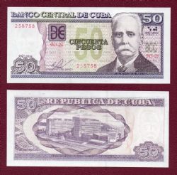 Cuba -  50 PESOS 2016 (UNC)