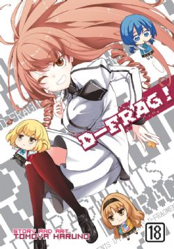 D-FRAG! -  (V.A.) 18