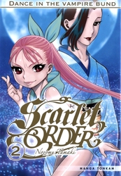 DANCE IN THE VAMPIRE BUND -  SCARLET ORDER -  DANCE IN THE VAMPIRE BUND II 02