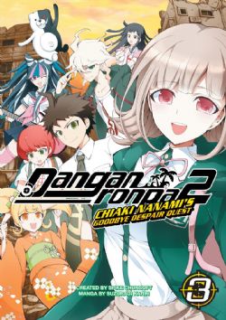 DANGANRONPA -  CHIAKI NANAMI'S GOODBYE DESPAIR QUEST (V.A.) -  DANGANRONPA 2 03
