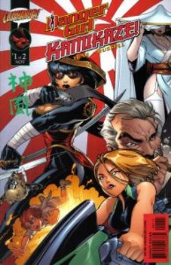 DANGER GIRL KAMIKAZE -  (2001) 1