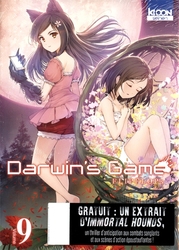 DARWIN'S GAME -  (V.F.) 09