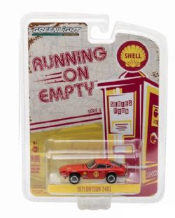 DATSUN -  DATSUN 24OZ 1971 