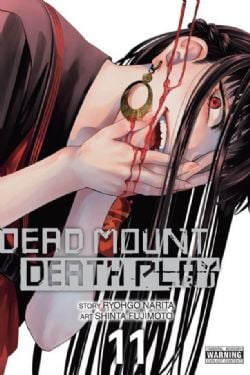 DEAD MOUNT DEATH PLAY -  (V.A.) 11