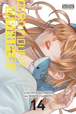 DEAD MOUNT DEATH PLAY -  (V.A.) 14