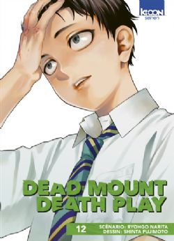 DEAD MOUNT DEATH PLAY -  (V.F.) 12