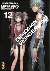 DEADMAN WONDERLAND -  (V.F.) 12