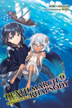 DEATH MARCH TO THE PARALLEL WORLD RHAPSODY -  -ROMAN- (V.A.) 09