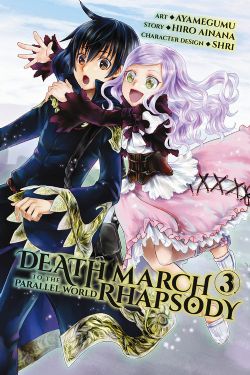 DEATH MARCH TO THE PARALLEL WORLD RHAPSODY -  (V.A.) 03