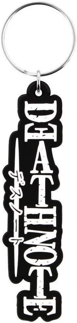 DEATH NOTE -  PORTE-CLÉ EN PVC 