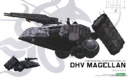 DEATH STRANDING -  DEATH STRANDING 2 - DHV MAGELLAN - 1/350