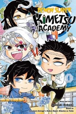 DEMON SLAYER -  (V.A.) -  KIMETSU ACADEMY 06