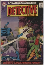 DETECTIVE COMICS -  DETECTIVE COMICS (1965) - VERY GOOD 3.0 338