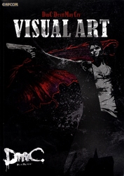 DEVIL MAY CRY -  VISUAL ART (V.A.)