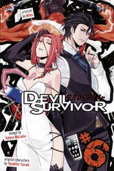 DEVIL SURVIVOR -  (V.A.) 06