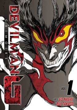 DEVILMAN GRIMOIRE -  (V.A.) 01