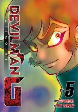 DEVILMAN GRIMOIRE -  (V.A.) 05