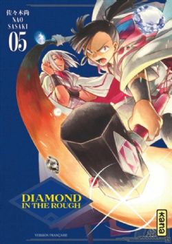 DIAMOND IN THE ROUGH -  (V.F.) 05