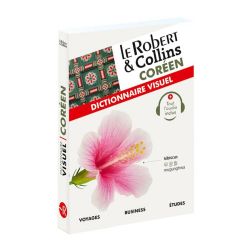 DICTIONNAIRE VISUEL CORÉEN -  (V.F.)