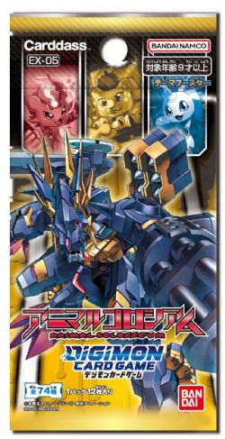 DIGIMON CARD GAME -  ANIMAL COLOSSEUM - PAQUET BOOSTER (JAPONAIS) (P7) EX05