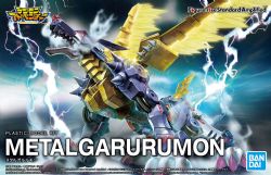 DIGIMON -  METALGARURUMON -  FIGURE-RISE