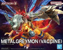 DIGIMON -  STANDARD AMPLIDIED - METALGREYMON (VACCINE) -  FIGURE-RISE