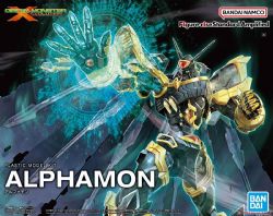 DIGIMON -  STANDARD AMPLIFIED - ALPHAMON -  FIGURE-RISE