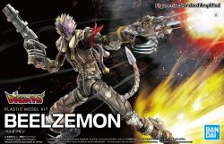 DIGIMON -  STANDARD AMPLIFIED - BEELZEMON -  FIGURE-RISE
