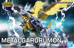 DIGIMON -  STANDARD AMPLIFIED - METALGARURUMON -  FIGURE-RISE