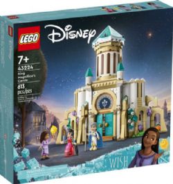 LEGO Disney Princess 43218 - Le Manège Magique d'Anna et Elsa