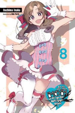 DO YOU LOVE YOUR MOM AND HER TWO-HIT MULTI-TARGET ATTACKS? -  -ROMAN- (V.A.) 08
