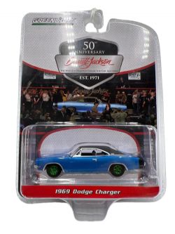 DODGE -  CHARGER 1969 