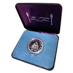 DOLLARS SPECIMENS -  100EME ANNIVERSAIRE DE L'OUVERTURE DE LA BIBLIOTHEQUE DU PARLEMENT -  PIÈCES DU CANADA 1976 06