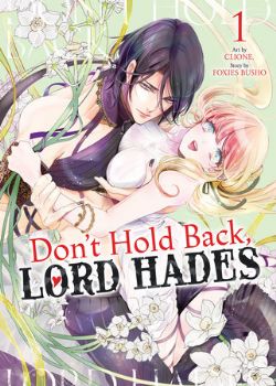 DON'T HOLD BACK, LORD HADES -  (V.A.) 01