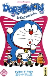 DORAEMON -  LE CHAT VENU DU FUTUR 29