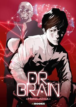 DR. BRAIN -  (V.F.) 01