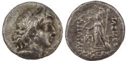 DRACHM -  DRACHME DE CAPPADOCIE (1ER-2EM SIÈCLE AV. JC -  PIÈCES GRÈQUES
