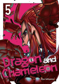 DRAGON AND CHAMELEON -  (V.A.) 05