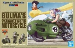 DRAGON BALL -  BULMA'S TRANSFORMABLE NO.19 MOTORCYCLE -  FIGURE-RISE