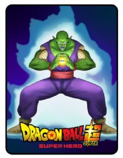 DRAGON BALL -  COUVERTURE ULTRA-DOUCE DE PICCOLO (114 CM X 152 CM)