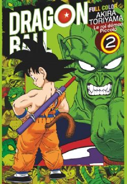 DRAGON BALL -  FULL COLOR EDITION (V.F.) -  LE ROI DÉMON PICCOLO 02